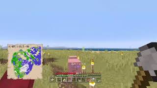 マインクラフトやりたくなった