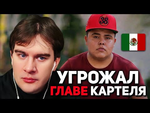 Братишкин СМОТРИТ - Он лишился ЖИЗНИ из-за ОДНОГО видео