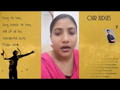 സ്തുതിക്കാം ഹല്ലേലുയ്യാ Vocal Quest 2020 SH#508 Ludhiya solson,