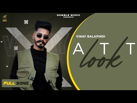 Att Look — watch video