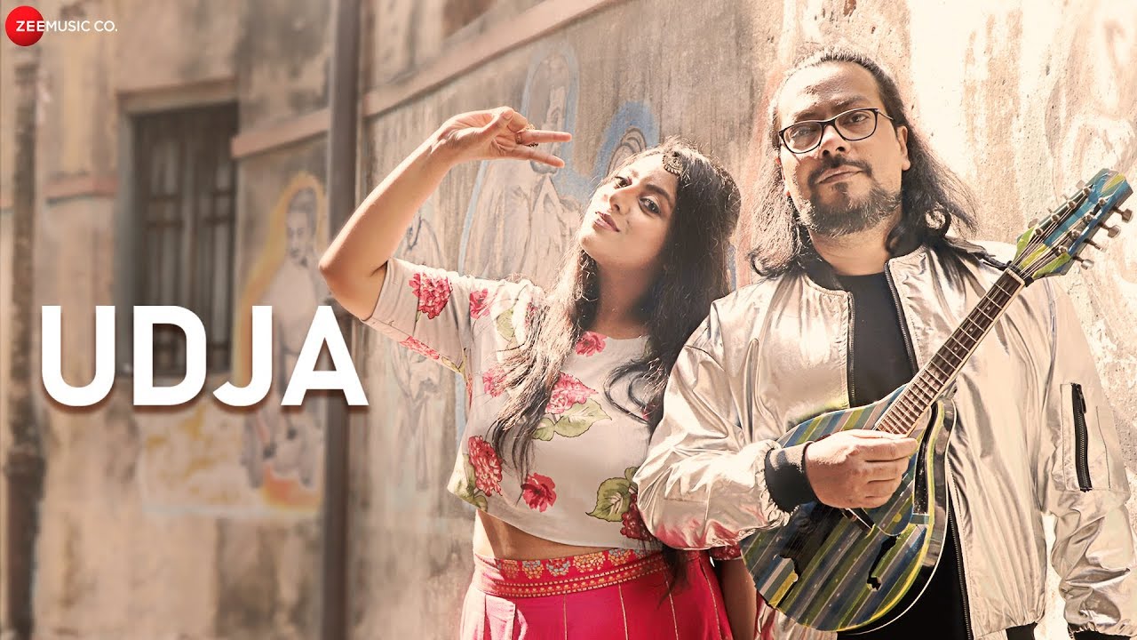 Udja Lyrics - Anushree Gupta, Sukanti Roy