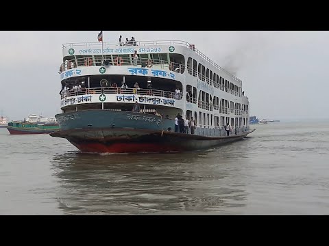 Ship Launch | Rof Rof-2 Launch | Dhaka To Chandpur Launch | Biggest Launch | Biggest Ship | Cruise