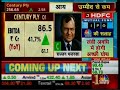 CNBC Awaaz - Sauda Aapka (25 July 2018)