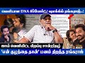 ஜாய் வெளியிட்ட பிறப்பு சான்றிதழ் Sabitha J