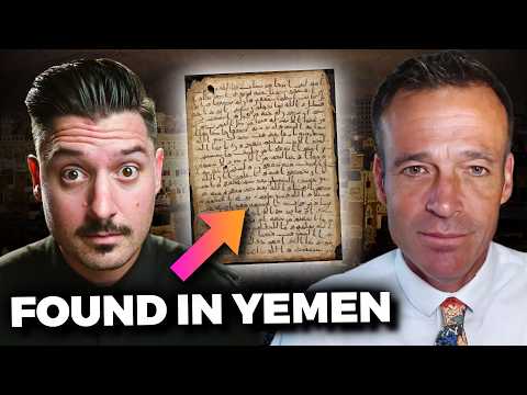 A Hidden Quran Was Found in Yemen (What it Contains is WILD)
