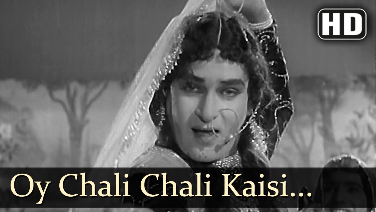 Chali Chali Kaisi Hawa Yeh Chali Lyrics | Bluffmaster | Usha Mangeshkar, Shamshad Begum | Kalyanji Anandji