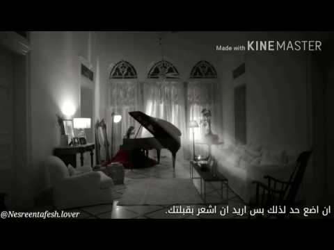 I hate u I love u  ❤ Nesreen Tafesh