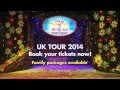 Disney On Ice Presents Worlds Of Fantasy Official Trailer