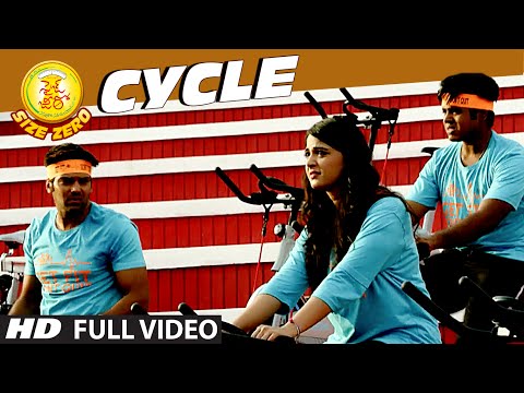 Cycle Full Video Song || Size Zero || Arya, Anushka Shetty, Sonal Chauhan || M.M Keeravaani