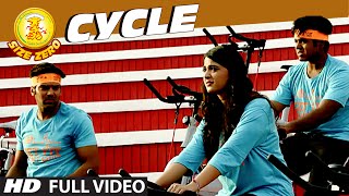 Cycle Full Video Song || Size Zero || Arya, Anushka Shetty, Sonal Chauhan || M.M Keeravaani