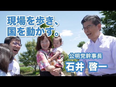 動画のサムネイル