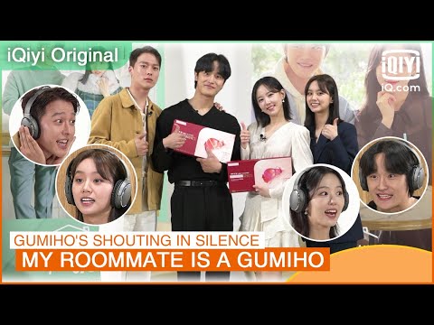 Gumiho's shouting in silence🤗Is it what you're waiting for | My Roommate is a Gumiho | iQiyi K-Drama