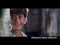 Devak Kalji Re Status