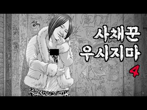 아이콘