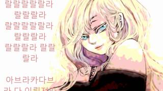 Video thumbnail for 【SeeU】 Abracadabra - Brown Eyed Girls 【VOCALOID3】 by vocaloidfan301