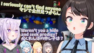 Subaru thought she was a hide and seek master...【Hololive】