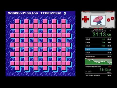 [PB] Kickle Cubicle 57:50