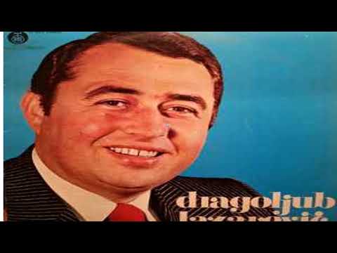 1960 FOLK / MALENIM SOKAKOM  (DRAGOLJUB LAZAREVIC)  JUGOSLAVIA /    RMX  (2016)