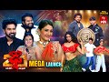Dhee 20 Mega Grand Launch 26th June 2025 Regena Cassandrra Vijay Binni ETV Telugu