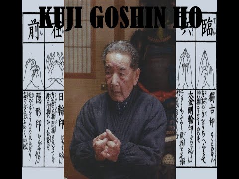 Kuji no Ho and Juji no Daiji SAMURAI SPELLS by Otake Risuke  |  九字護身法　十字の大事