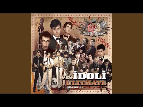 Retko Te Viđam Sa Devojkama