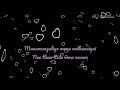 Manimegalaiye Song Lyrics Download Kaalamellam Kaathirupen Tamil Whatsapp Status RJ Status