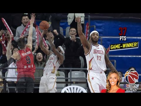 Marcus Denmon hit SENSATIONAL game-winner! 37 Pts Full Highlights vs 深圳 (27.12.19) 7 Threes! [1080p]