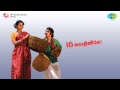 16 Vayathinile Aattukutti Song