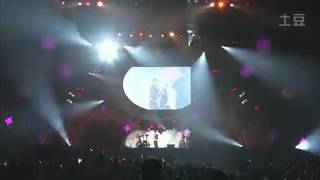 Da-iCE splash - SHOUT IT OUT