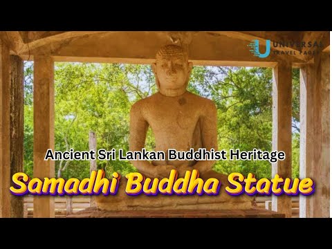Samadhi Buddha Statue | Anuradhapura | Ancient Sri Lankan Buddhist Heritage