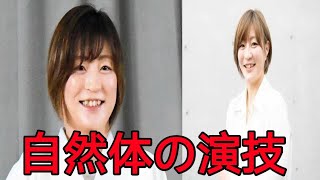 『VIVANT』話題のサプライズ出演！角田夏実が語る初ドラマの裏側