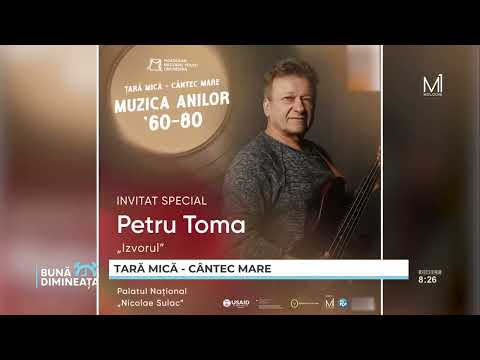 Țară mică, cântec mare