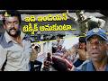 Africans Shocked After Watching Surya S Powerful Fight Singam Latest Telugu Movie Scenes