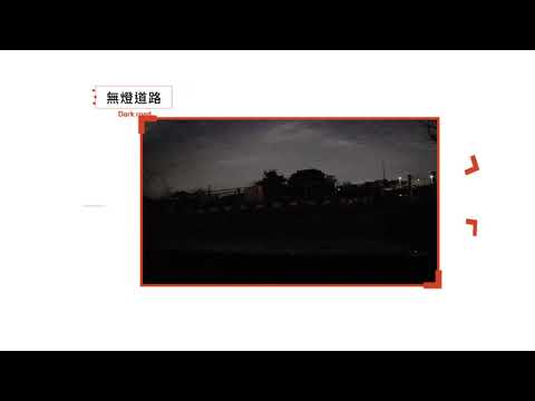 Mio Premium STARVIS™ Sensor vs General Sensor_Image Quality Comparison (EN)