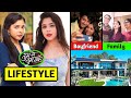 Niharika Chouksey Anu Tum Se Tum Tak Lifestyle 2025 Real Age Boyfriend Biography Family More