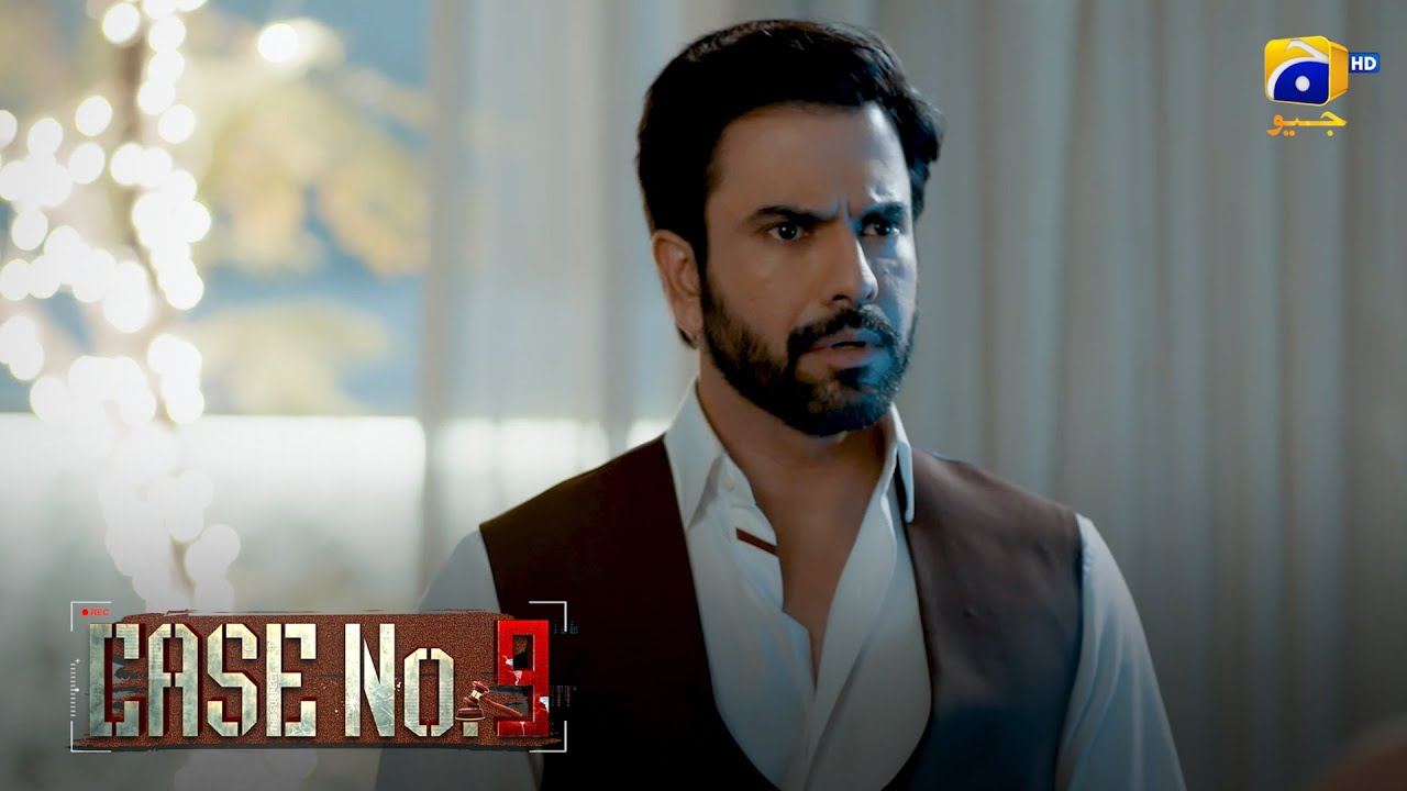 Kamran Ke Kiye Ki Saza, Mujhe Kyun ? || Case No 9 || Har Pal Geo
