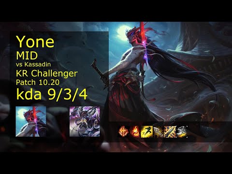 Yone Mid vs Kassadin - KR Challenger 9/3/4 Patch 10.20 Gameplay // [롤] 요네 vs 카사딘 미드