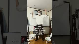 xoxo流行ってるね！497 #xoxo #ダンス #レペゼン地球 #れぺぜんふぉっくす