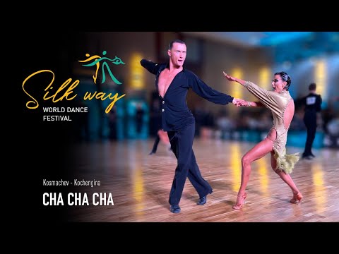 Valentin Kosmachev - Alena Kochengina | Cha Cha Cha | Amateur Latin | Silk Way Cup 2023