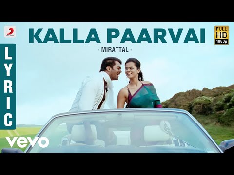 Mirattal - Kalla Paarvai Video | Vinay Rai