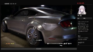 NFS#2
