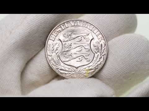 Estonia 2 krooni 1932 - Unversity of Tartu