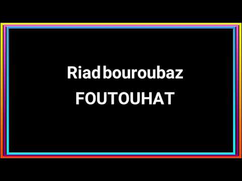 Riad bouroubaz - FOUTOUHAT