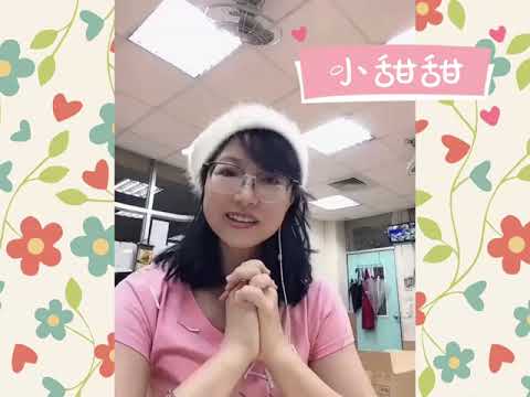 Bênção da Infância Eihei