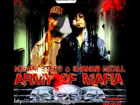 Hesam Steps Ft Shahab Hitall - Artesh Mafia