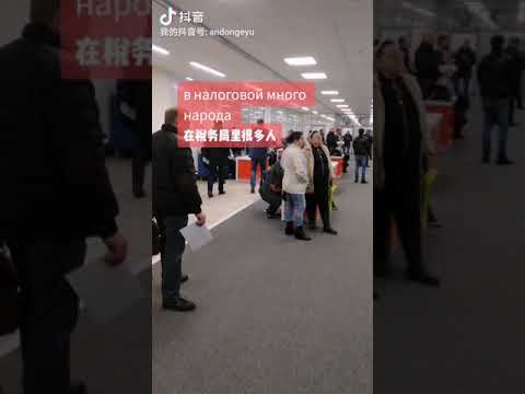 学习俄语词汇