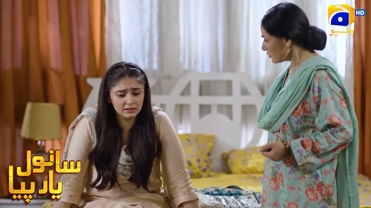 Baap Ki Izzat Ke Liye Mohabbat Qurban || Sanwal Yaar Piya || Har Pal Geo