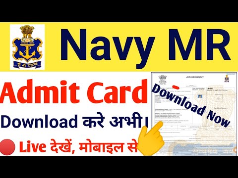download lagu mp3 mp4 Navy Call Letter Download, download lagu Navy Call Letter Download gratis, unduh video klip Navy Call Letter Download