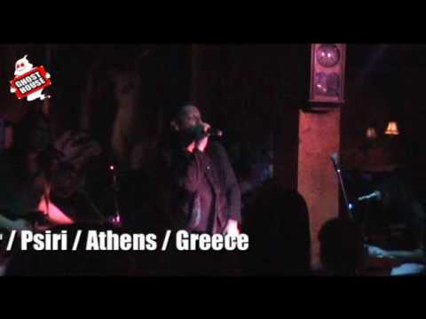 2009-06-27 Ghost House risko feat odiseas nikolopoulos 1