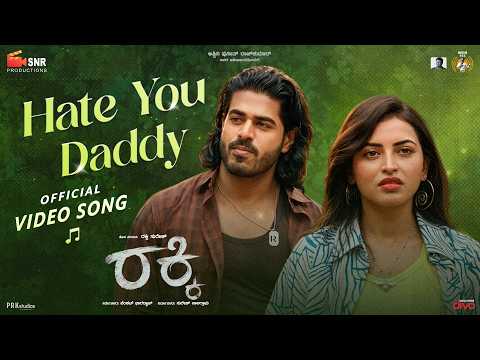 Rakky (Song)